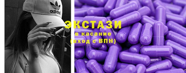 герыч Вязники