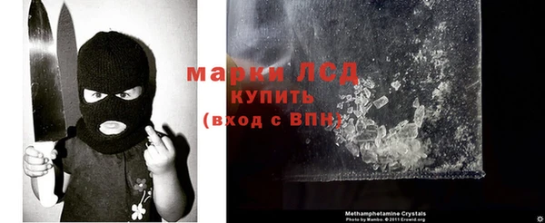 mix Вязьма