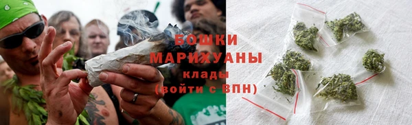 mix Вязьма