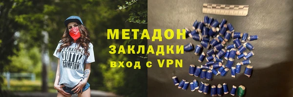 МДПВ Волоколамск