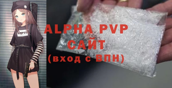 твердый Вяземский