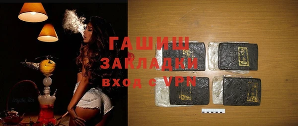 скорость Верея