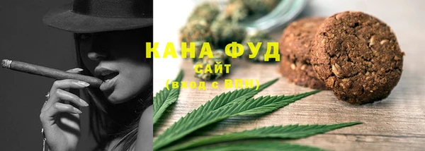 скорость Верея