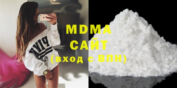 mix Вязьма