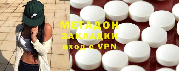 твердый Вяземский