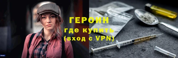 кокс Верхний Тагил