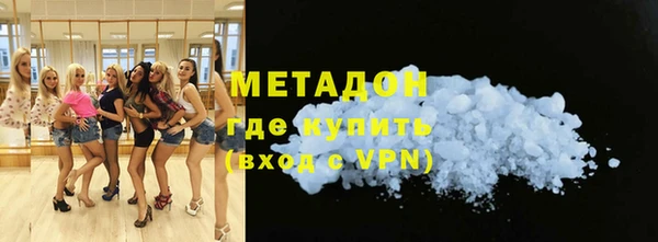 твердый Верхнеуральск