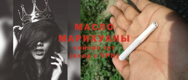 МДПВ Волоколамск