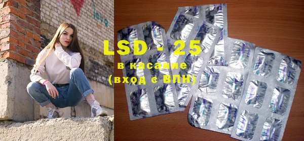 mix Вязьма