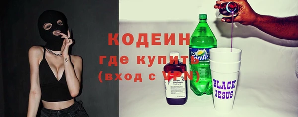 скорость Верея