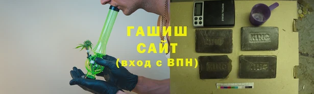 бутик Володарск