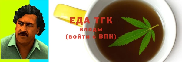 МДПВ Волоколамск
