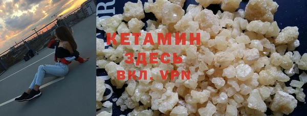 герыч Вязники