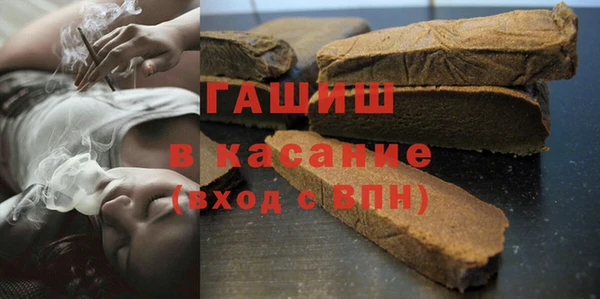 твердый Верхнеуральск