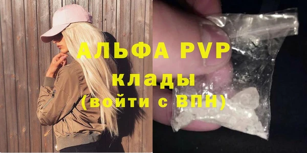 твердый Верхнеуральск