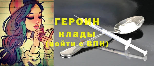 скорость Верея