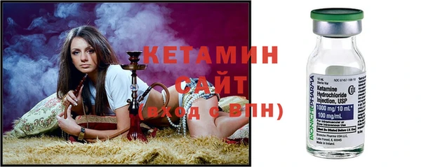 кокс Верхний Тагил