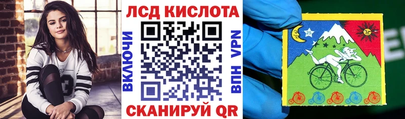 omg ONION  что такое   Зверево  Марки N-bome 1,5мг 